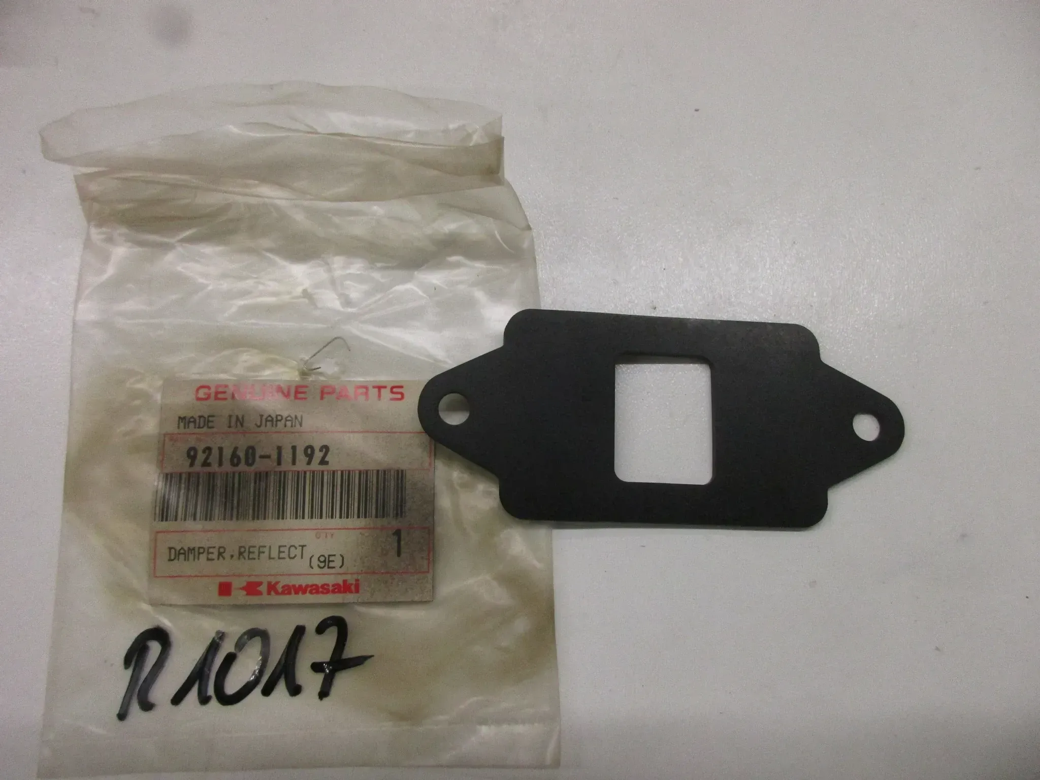 R1017 Kawasaki GPZ 600 R ZX600 Dämmung Reflektor 92160-1192 Dämpfer - Bild 1