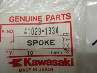 R570 Kawasaki EN 500 Speiche innen 41029-1334 Felge hinten - Bild 2