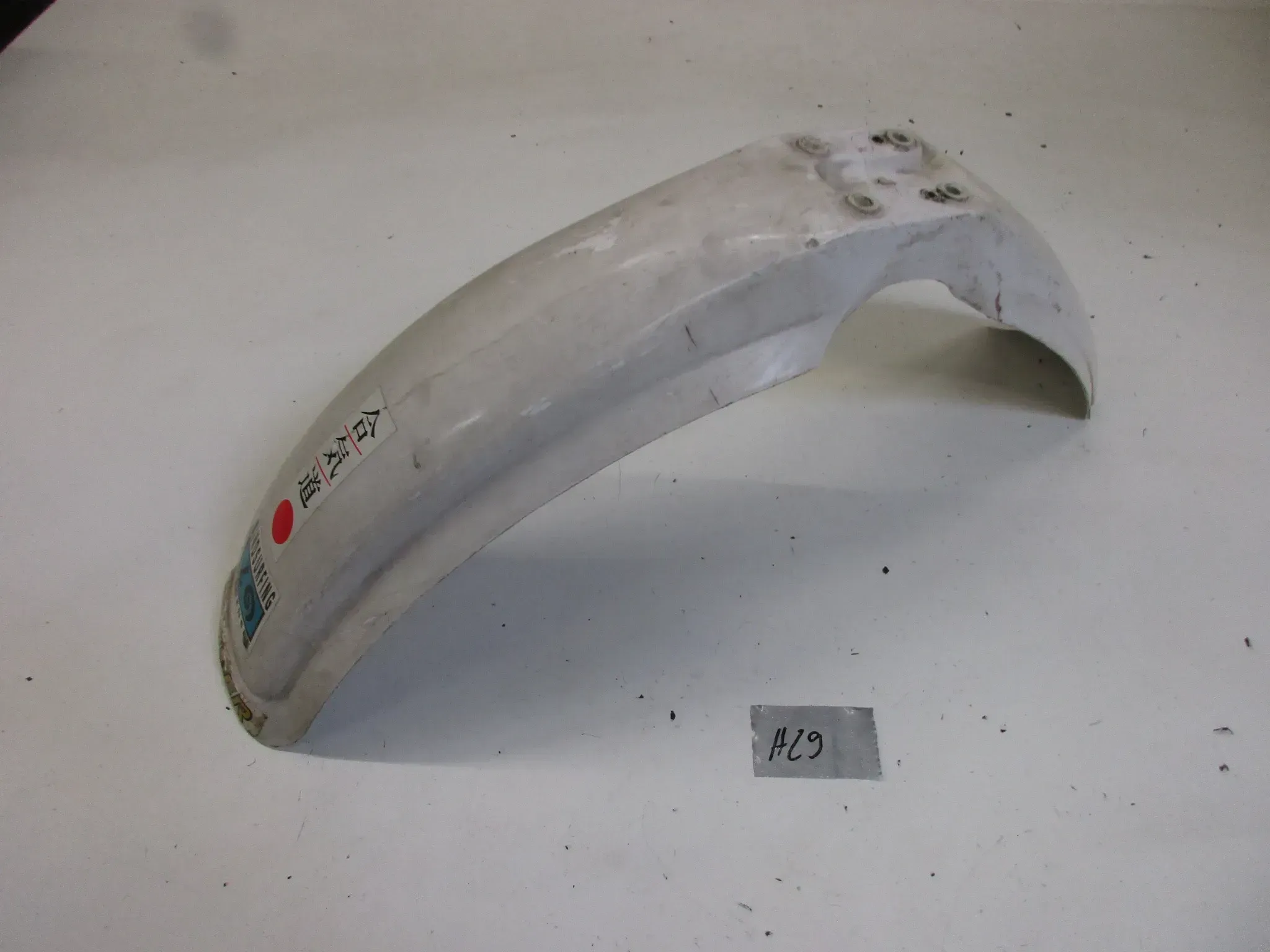 H29. Yamaha YZ 125_250 Fender vorne Kotflügel Schmutzfänger 5X6-21511-10 Verkleidung - Bild 1