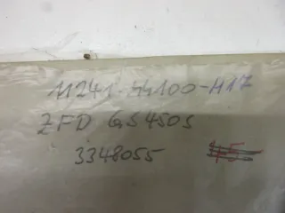 E1776. Suzuki GS 450 S Dichtung Motordichtung 11241-44100 Zylinderfußdichtung - Bild 4