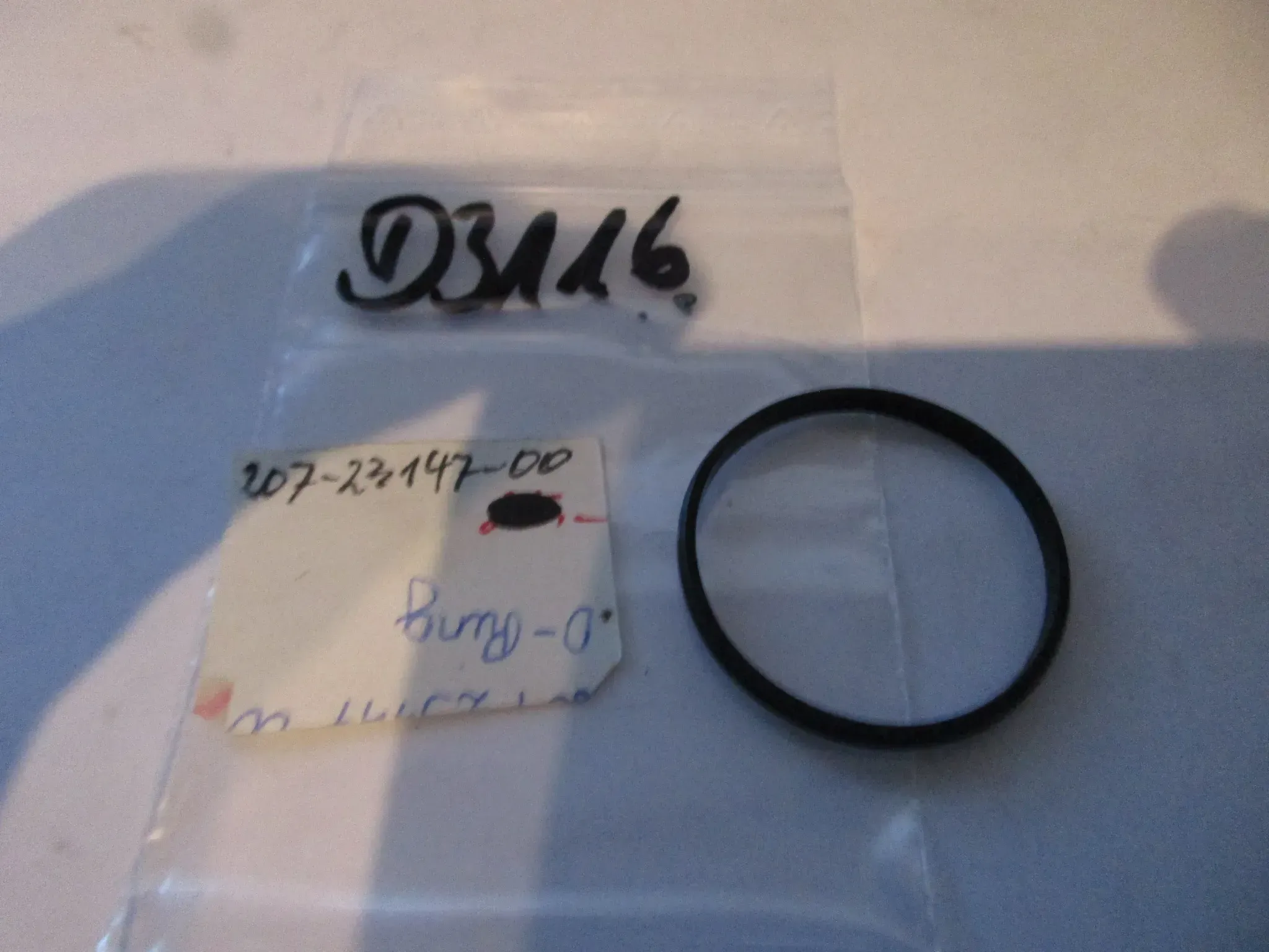 D3116 Yamaha RD 50 LB50 O-Ringe 207-23147-00 Simmerring Gabel Standrohr - Bild 1