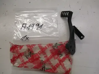 A1991 Aprilia 50_125 Bremspedal Bremshebel unten 8232341 brake pedal - Bild 1