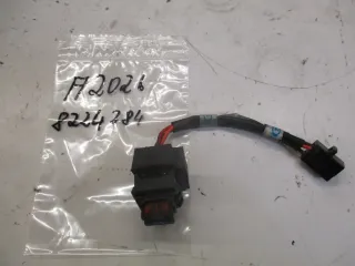 A2026 Aprilia AF1 Futura SR 50 Sicherungsbox 8224284 Sicherungen - Bild 1