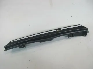 Yamaha XZ 550 11U Verkleidung links Heck Leiste Blende Abdeckung NEU Original - Bild 2