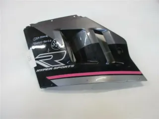 393. Suzuki GSX-R 1100 GSXR Verkleidung vorne links Seitenverkleidung 94441-40C0 - Bild 1