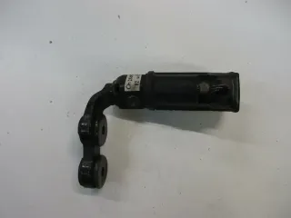 O. Honda CM 250 C MC 06 Fußrastenhalter mit Fußraste vorne links Fussraste - Bild 3
