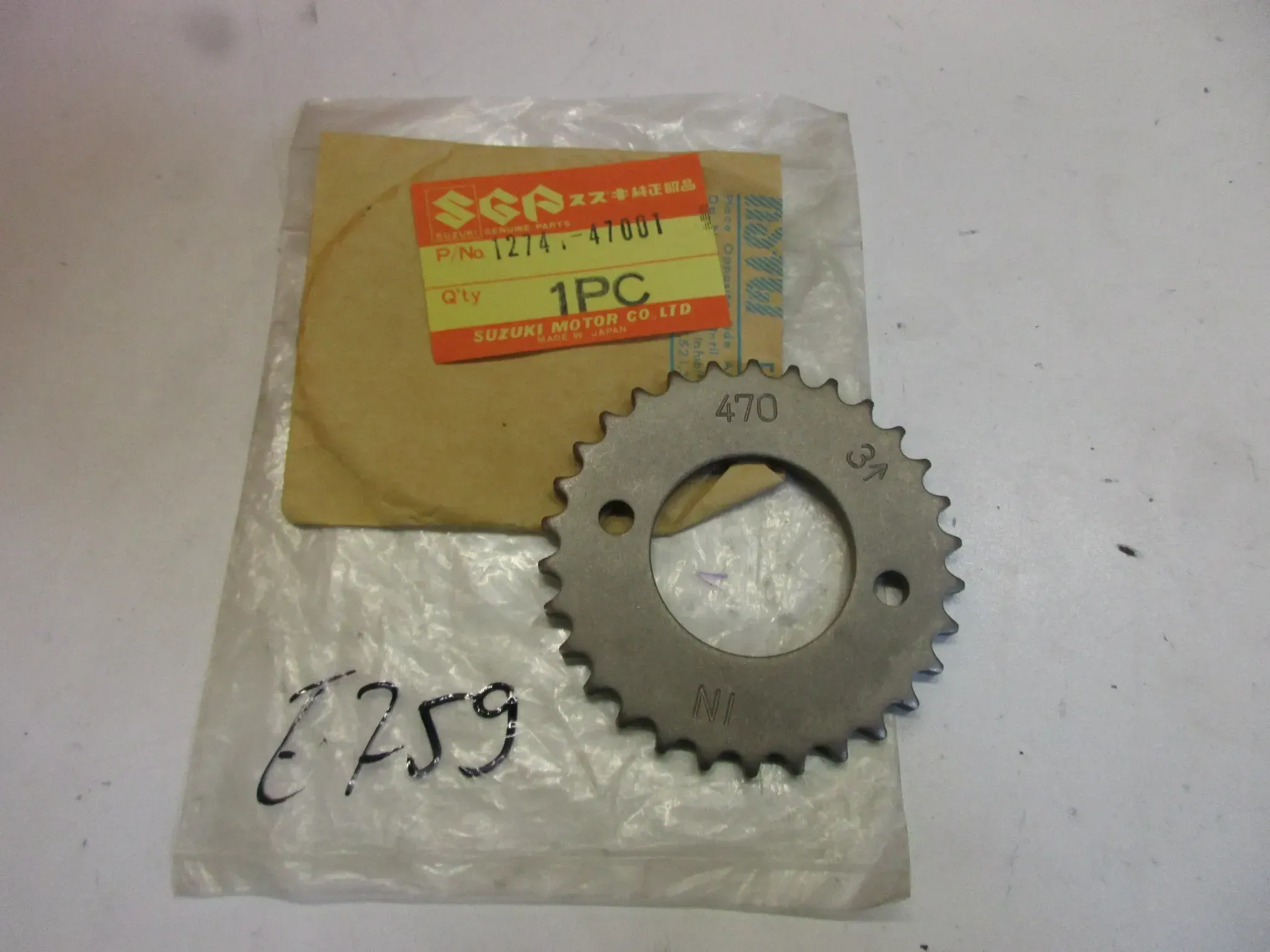E759. Suzuki GS 550 Ritzel Zahnrad 12741-47001 Nockenwelle Motor camshaft - Bild 1