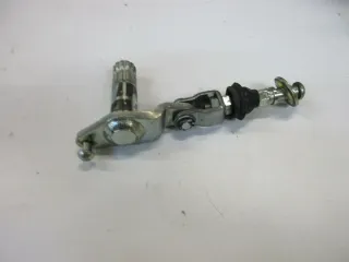 O. Suzuki GSX 1100 F GV 72 C Umlenkung Bremsgestänge Aufnhame Halter Bremstromme - Bild 2