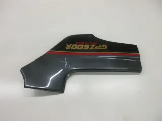 5. Kawasaki GPZ 600 R ZX600A Verkleidung rechts Seitendeckel Seitenverkleidung - Bild 2