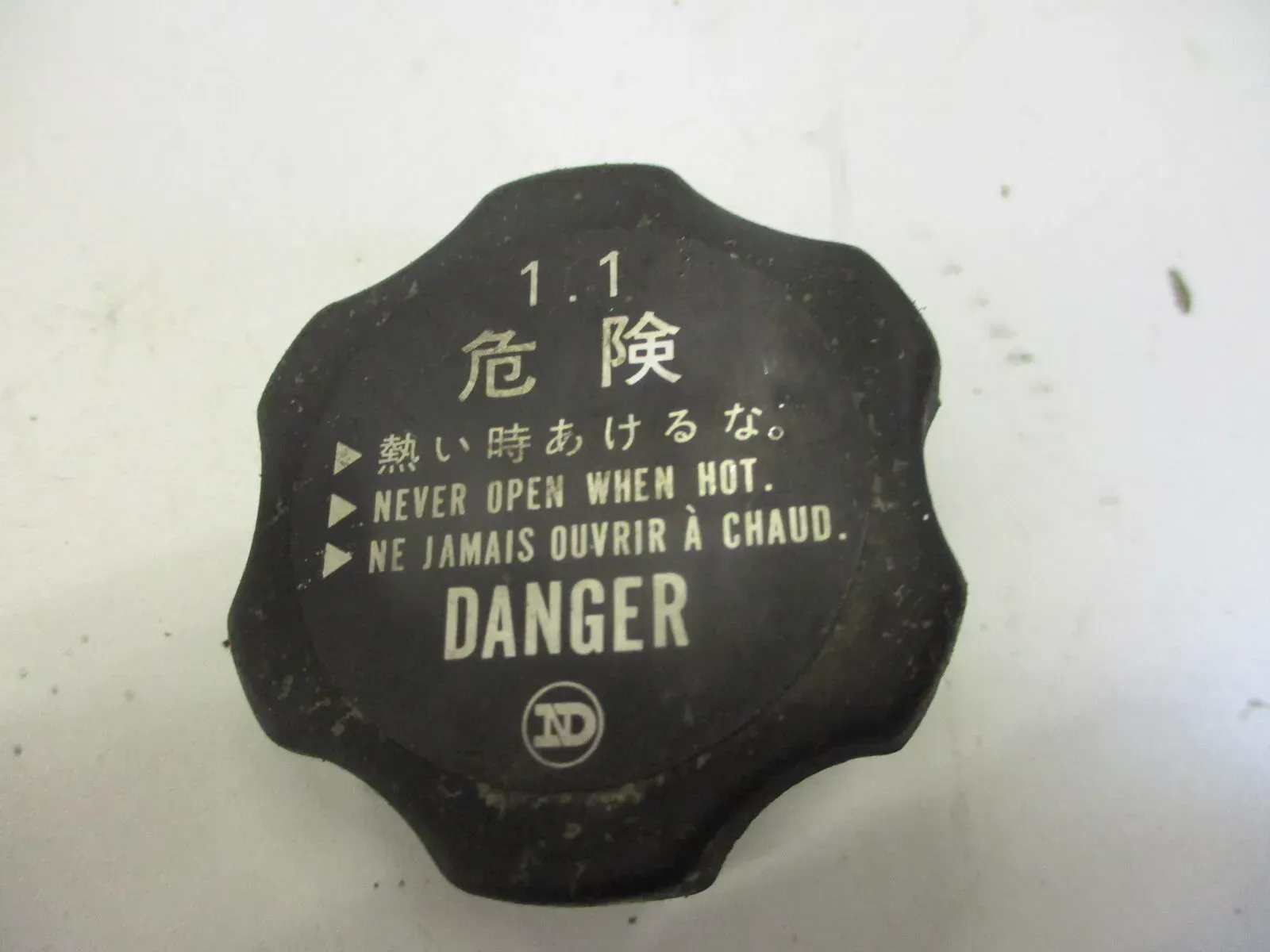 Kühlerdeckel Kühlerverschlußdeckel 1. Kawasaki ZX-R 750 J ZX750J ZXR Kühler - Bild 1