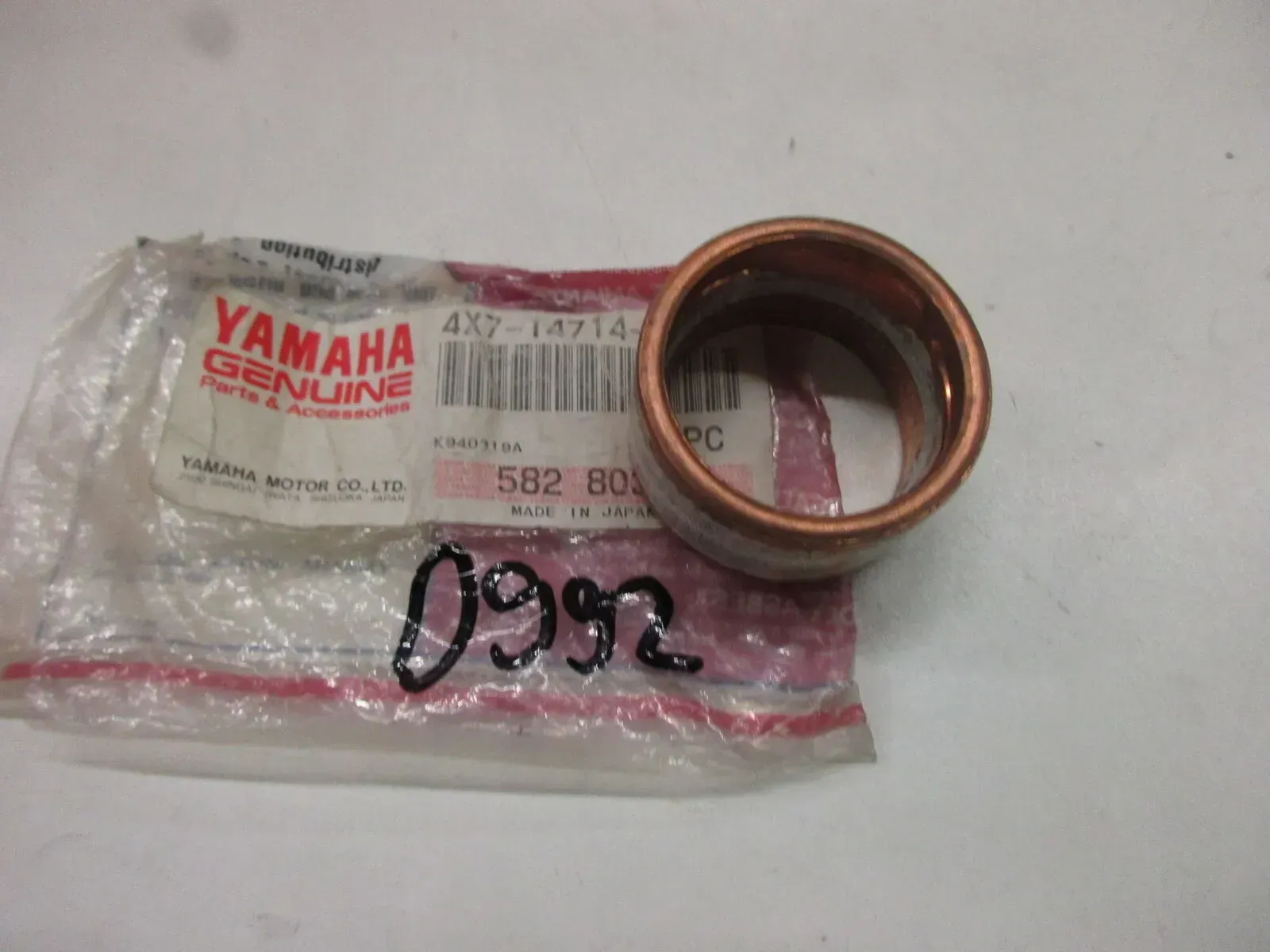 Dichtung 4X7-14714-00 D992. Yamaha XV 500 XJ 550 Auspuffdichtung Auspuff - Bild 1