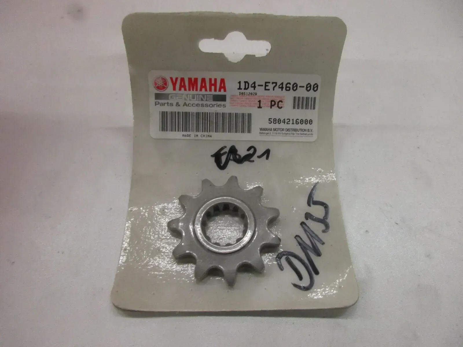 Antriebskettenrad 1D4-E7460-00 D1135. Yamaha DT 50 R TZR 50 Ritzel 11T Zahnrad - Bild 1
