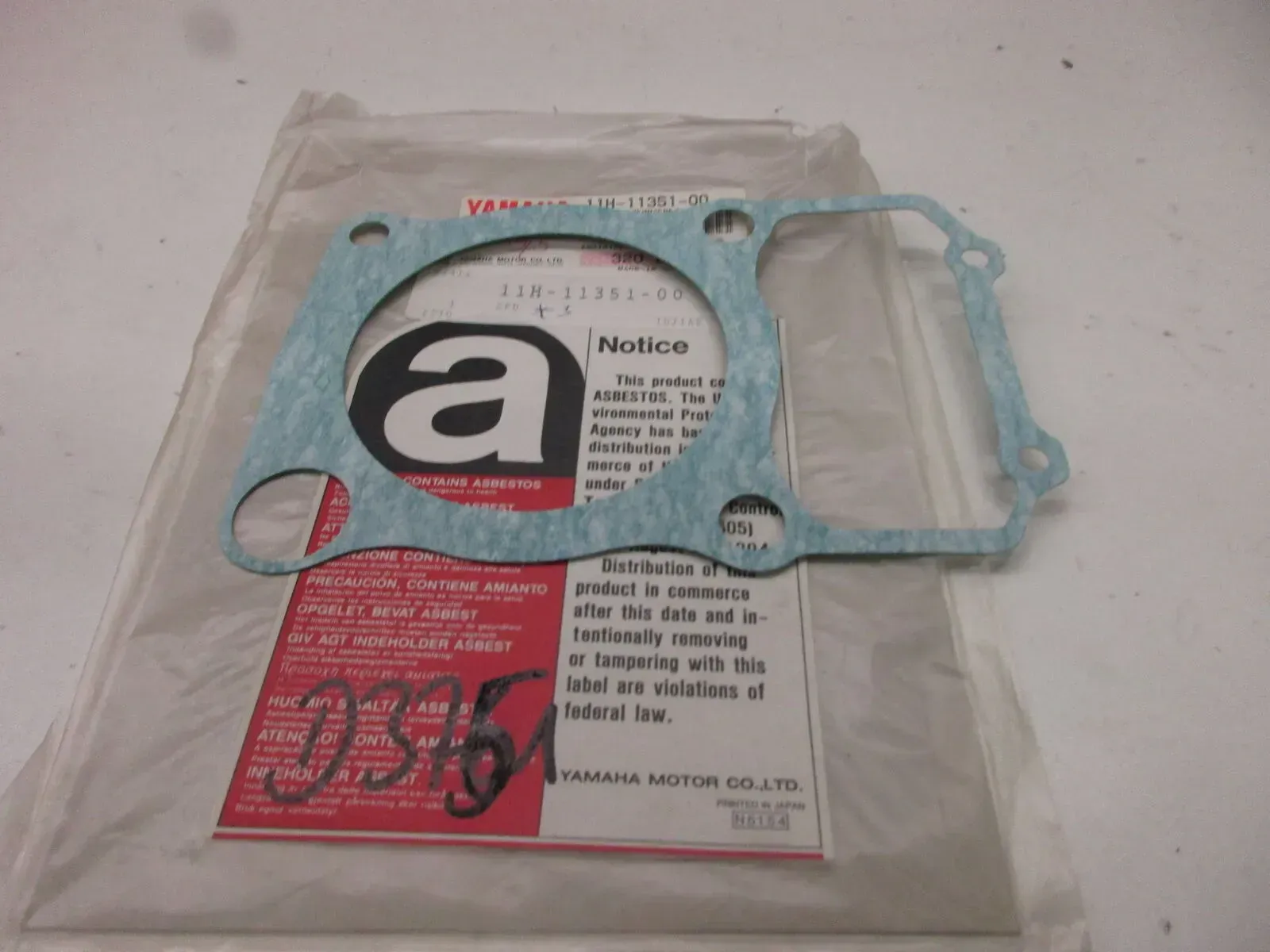 Dichtung 11H-11351-00 D3751. Yamaha XZ 550 Zylinderopf Motordichtung Motor seal - Bild 1