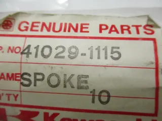 R563 Kawasaki KLR 600 B Speiche 41029-1115 Felge vo innen li - Bild 2