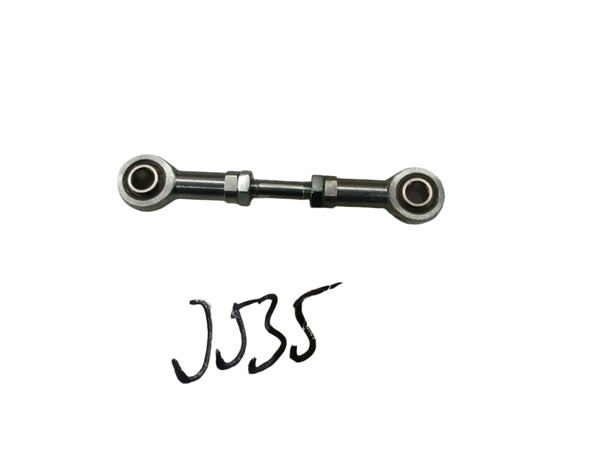 J535 Harley Davidson Low Rider Street Bob M8 Umlenkung Fußbremshebel Gelenk Bremsgestänge - Bild 1