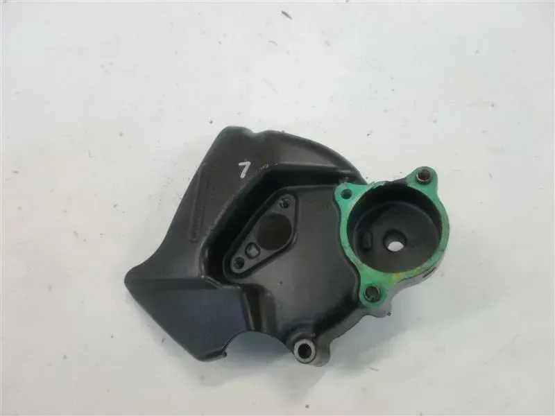 1. HONDA VFR 800 RC46 MOTORDECKEL RITZELABDECKUNG LINKS KETTENSCHUTZ MOTOR - Bild 1
