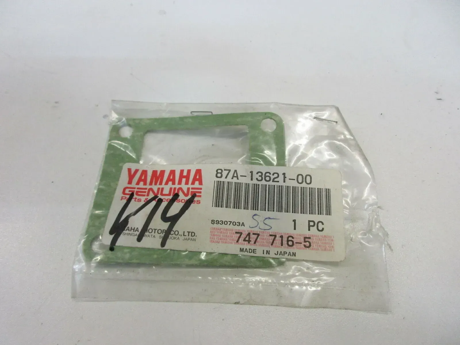 Y14 Yamaha YZ 100 DT 50 Dichtung Motor Vergaser seal 87A-13621-00 - Bild 1