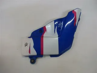486. Suzuki GSX-R 1100 W Verkleidung links Rahmenverkleidung Rahmen 47611-17E01 - Bild 2