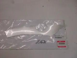 E1691. Suzuki GSX-R 1000 Aufkleber Dekor 68185-40F20-CY9 Verkleidung rechts Bug - Bild 2