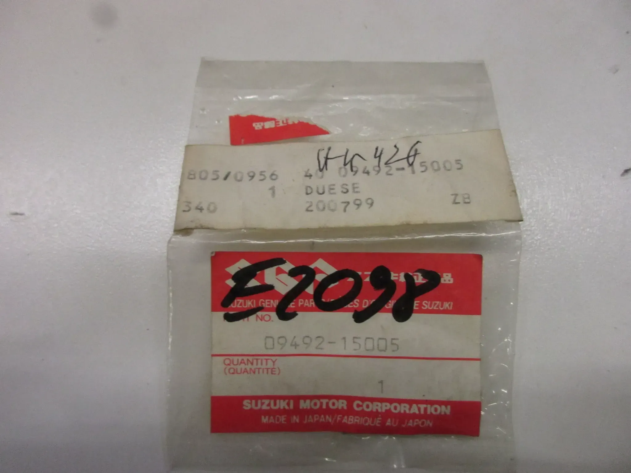 E2098 Suzuki GS 750_1000 Leerlaufdüse Vergaser 09492-15005 Düse Vergaserdüse jet - Bild 1