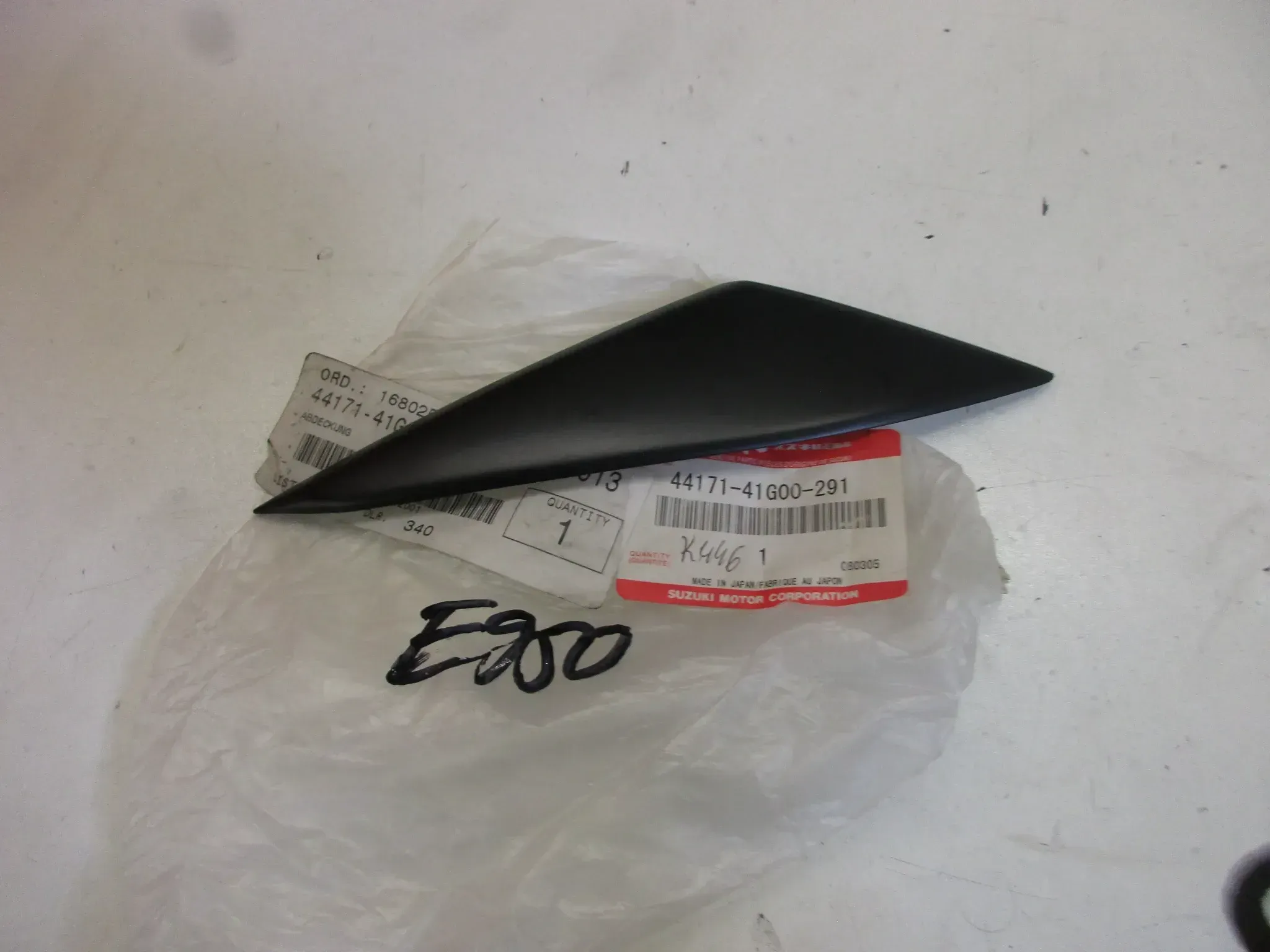 E950. Suzuki GSX-R 1000 K5 Tankverkleidung rechts 44171-41G00-291 Tank Blende Verkleidung - Bild 1