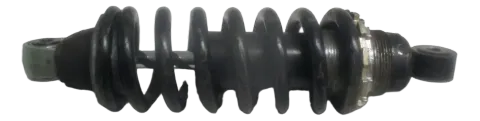 Background image for Suzuki GSX-R 750 GR 75 A Knicker Federbein Stoßdämpfer shock absorber
