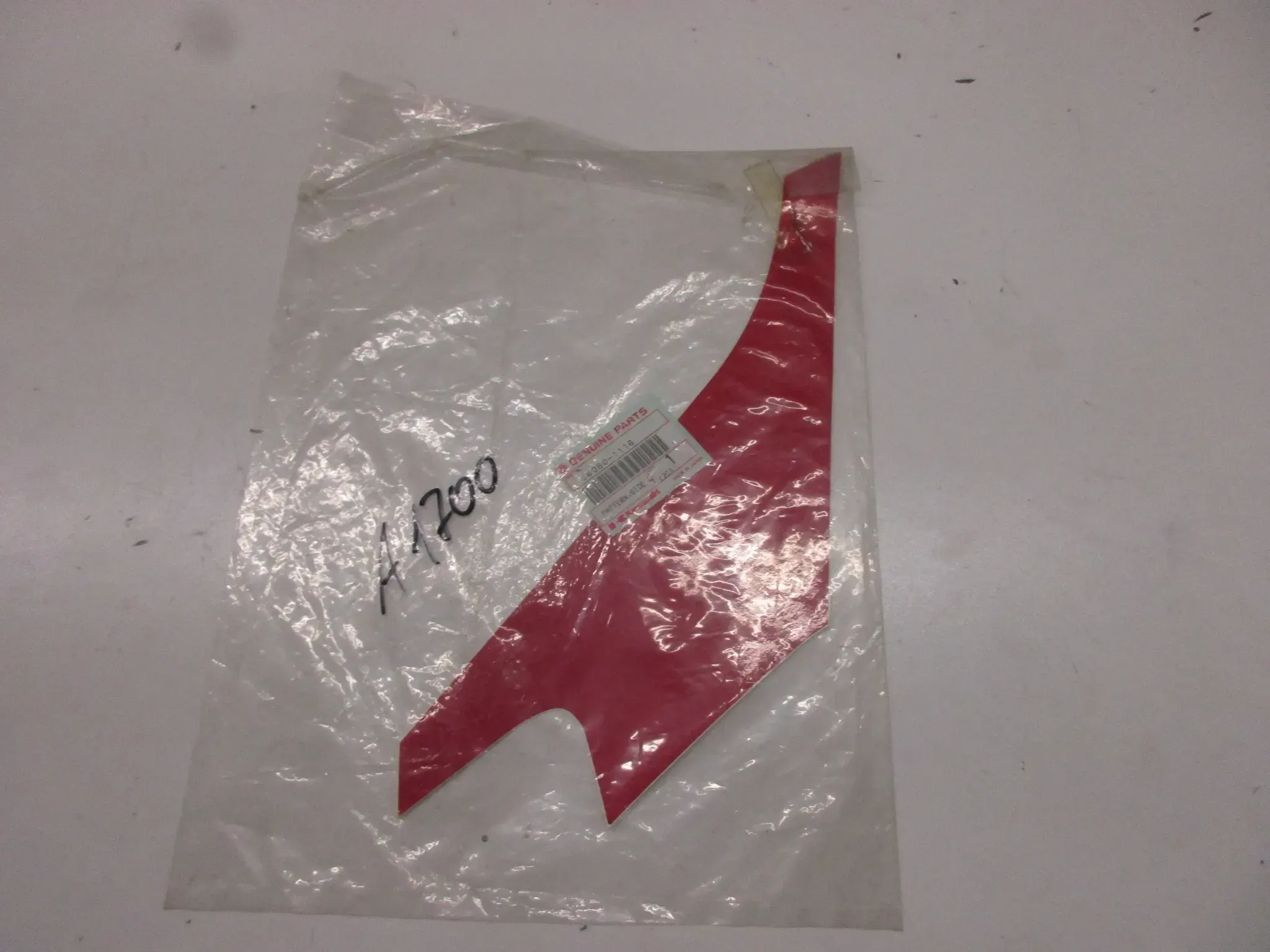 A1700 Kawasaki ZZ-R 600 D ZX 600 Aufkleber Verkleidung Emblem 56060-1116 Dekor Original - Bild 1