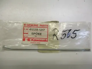 R565 Kawasaki KLX 650 Speiche 41029-1217 Felge hinten innen  re - Bild 1