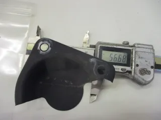Deckel Abdeckung Stellmotor L963 Suzuki VZR 1800 Auspuff Klappe Krümmer Endtopf - Bild 4
