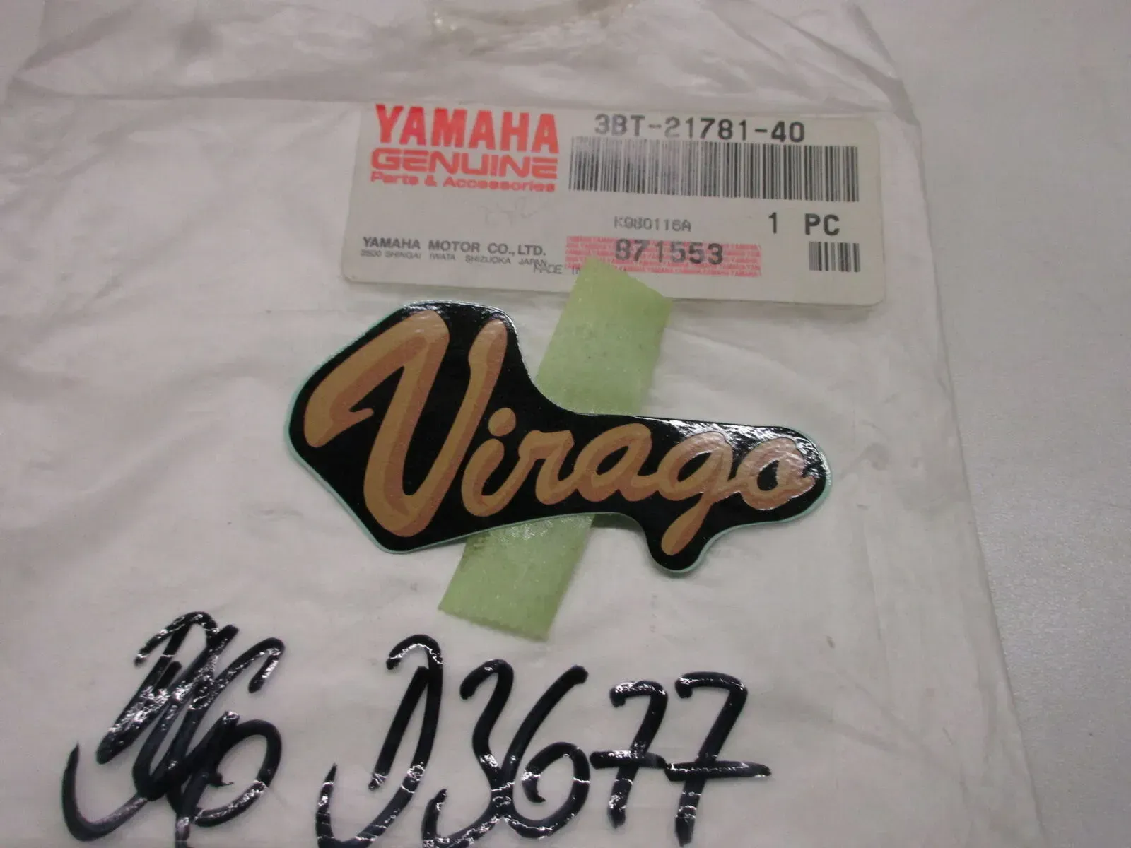 Aufkleber 3BT-21781-40 D3677. Yamaha XV 535 Virago Emblem Logo Verkleidung Dekor - Bild 1