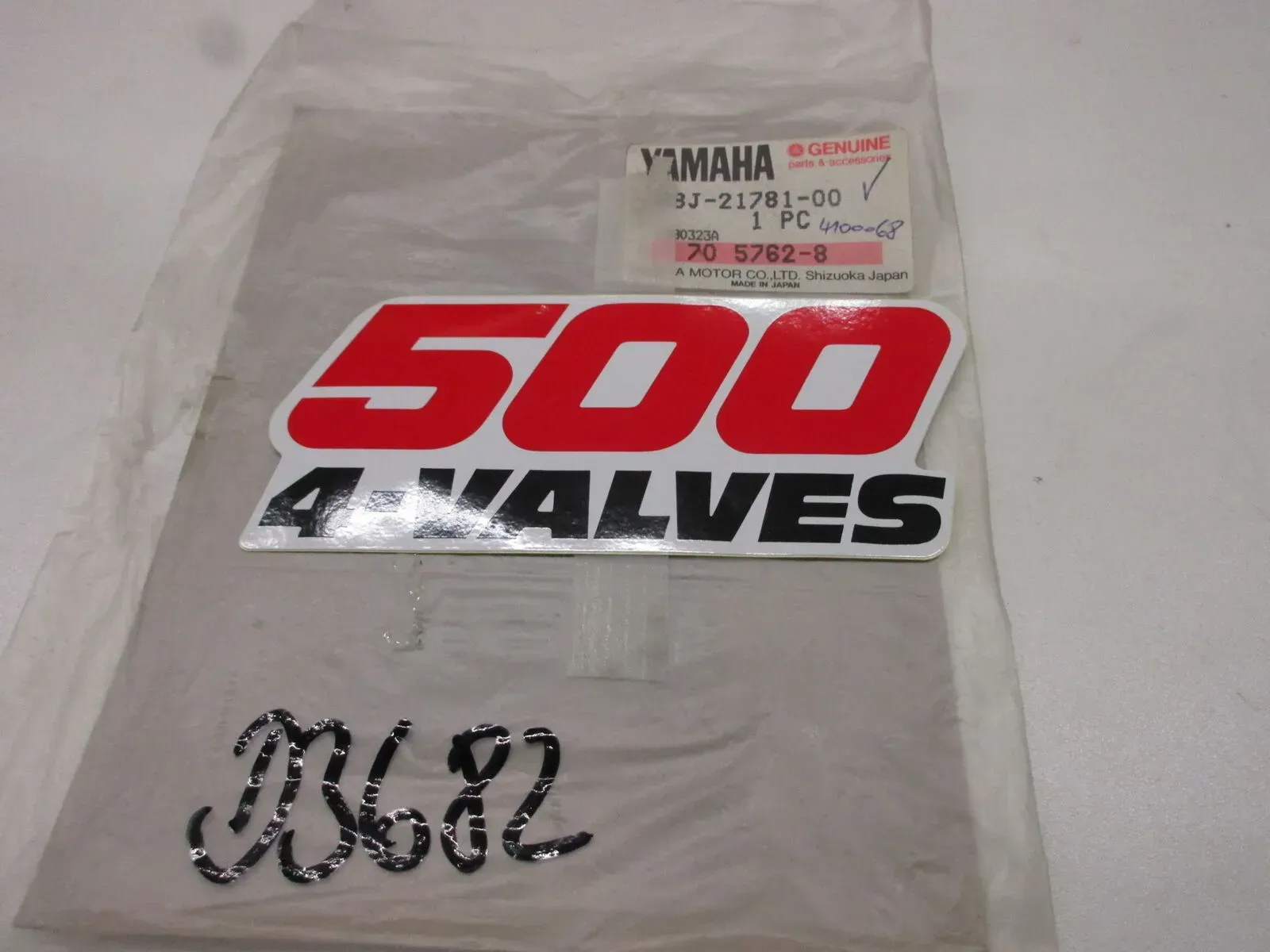 Aufkleber 3BJ-21781-00 D3682. Yamaha XT 500 Emblem Logo Verkleidung Schriftzug - Bild 1