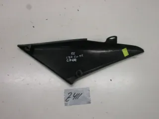 Verkleidung Tank Z411 Honda CBR 600 RR PC 37 rechts Seitendeckel 83600-MEE - Bild 4