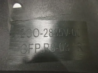 Verkleidung Seitenverkleidung Z247 Yamaha YZF-R6 RJ 15 rechts 2CO-2835V-00 - Bild 5