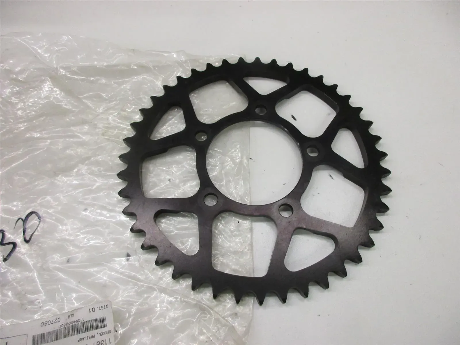 W630. Suzuki GSX_R 600_750_1000 Zahnrad Antriebsrad Kettenrad hinten Felge Z 43 - Bild 1