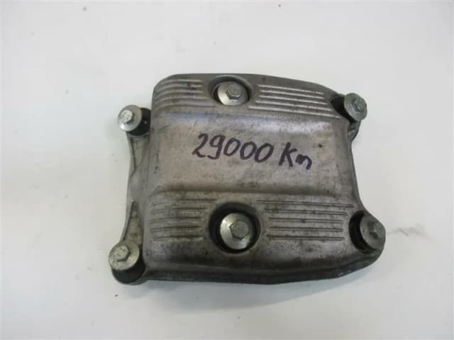 Article QV56R