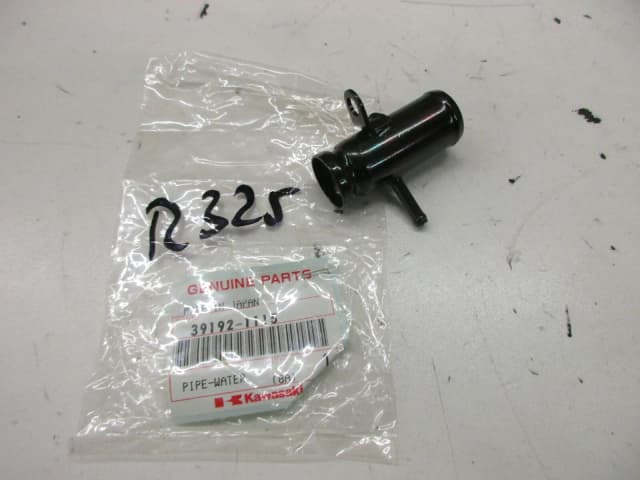 Article R633D