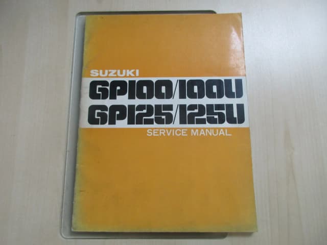 Article GLDV2