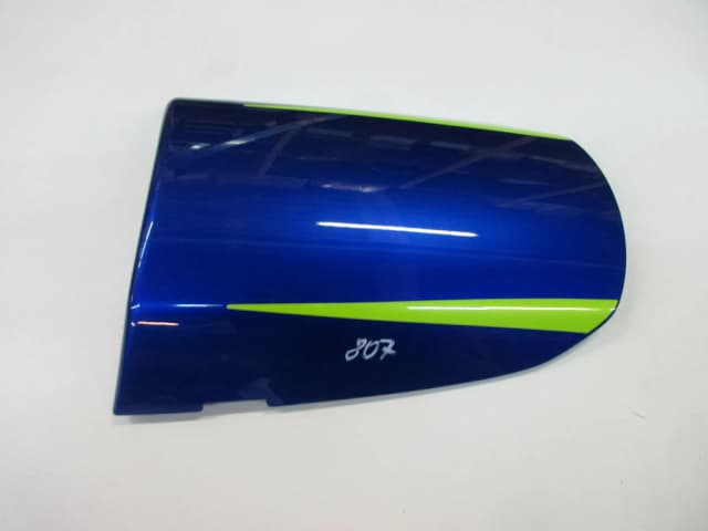 Article P535E