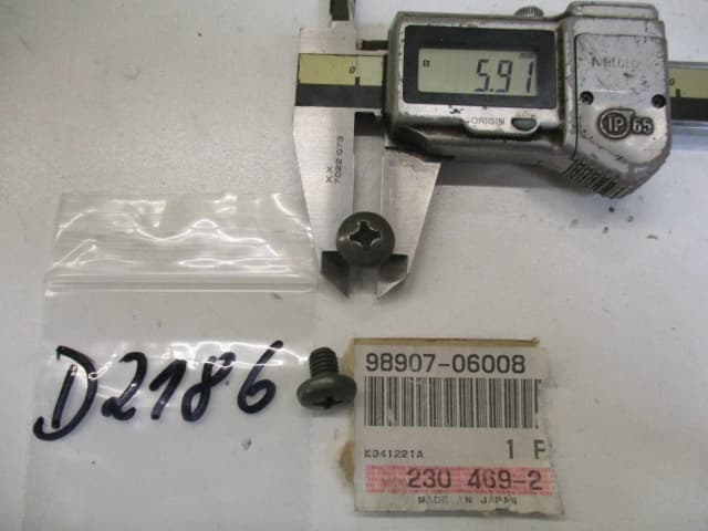 Article AA42D
