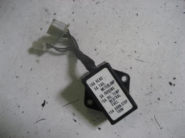 Article 2B43R