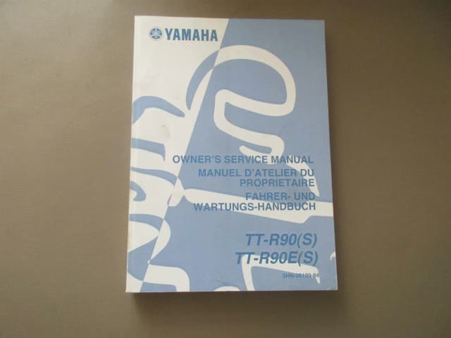 Article 2B25Y