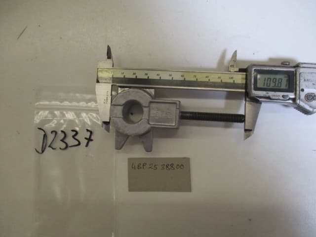 Article 5ZWDM