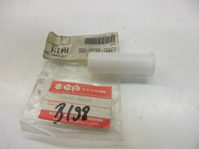 Article 563EK