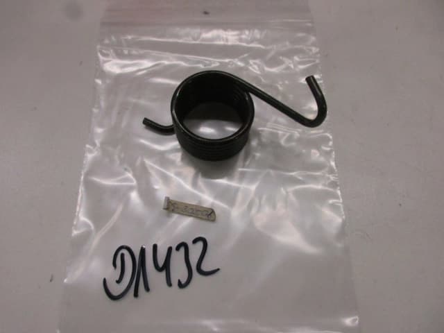 Article M42MD