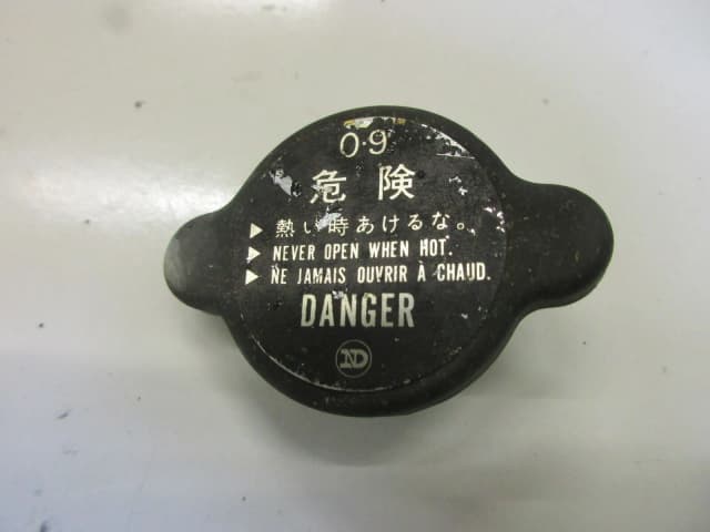 Article B9Q26