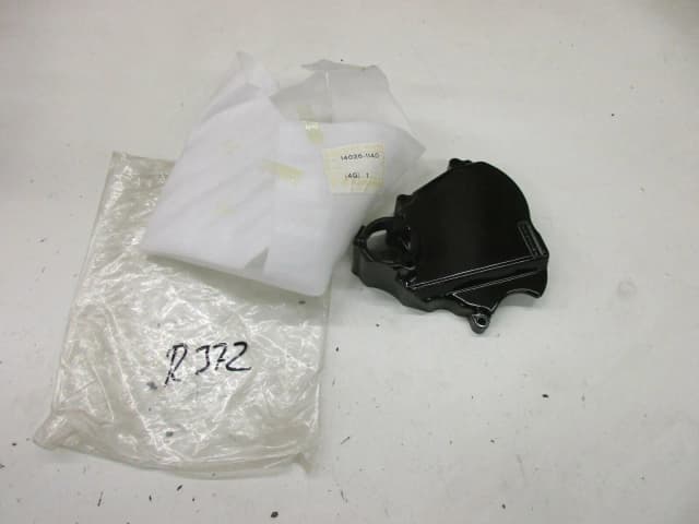 Article R6359