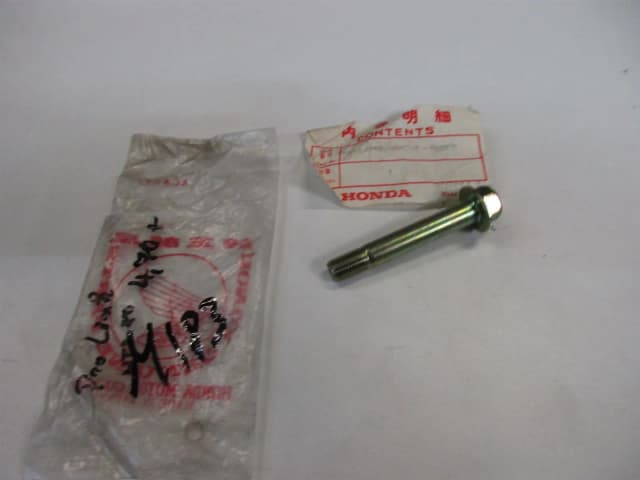 Article M449D