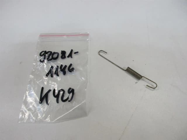 Article EPPQA