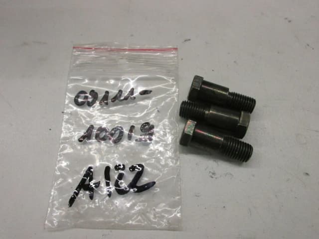 Article R632L