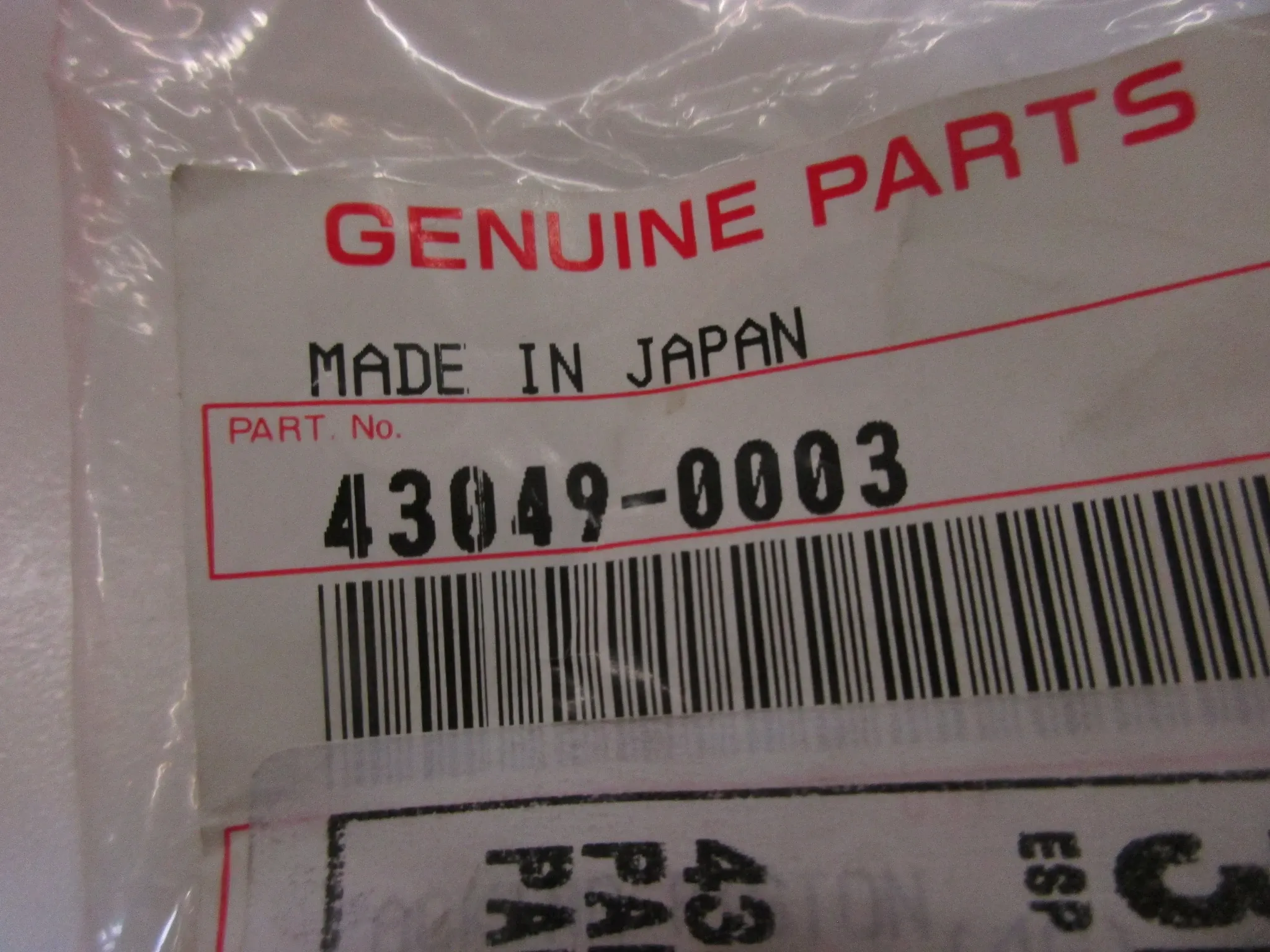 マーレ Gasket R1218 Kawasaki ZX-10R Ninja caliper 43049-0003 O-ring
